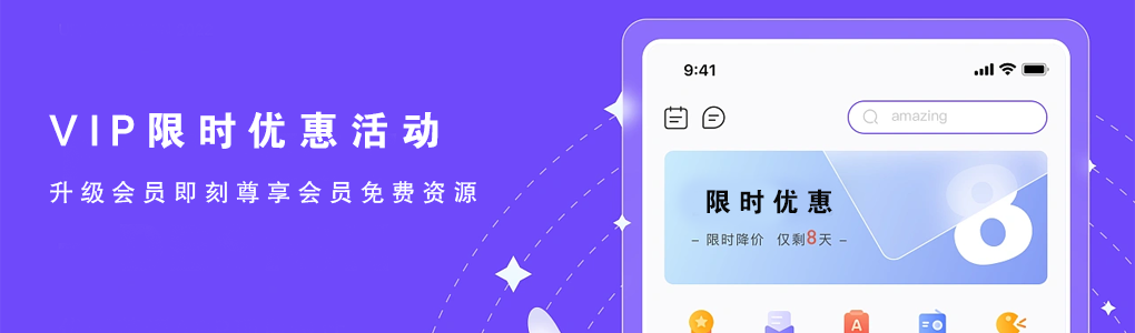 挚奥知库
