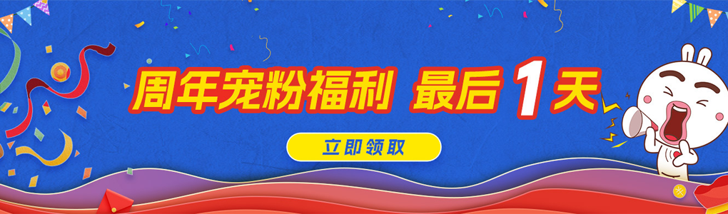 挚奥知库