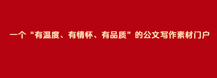 挚奥知库